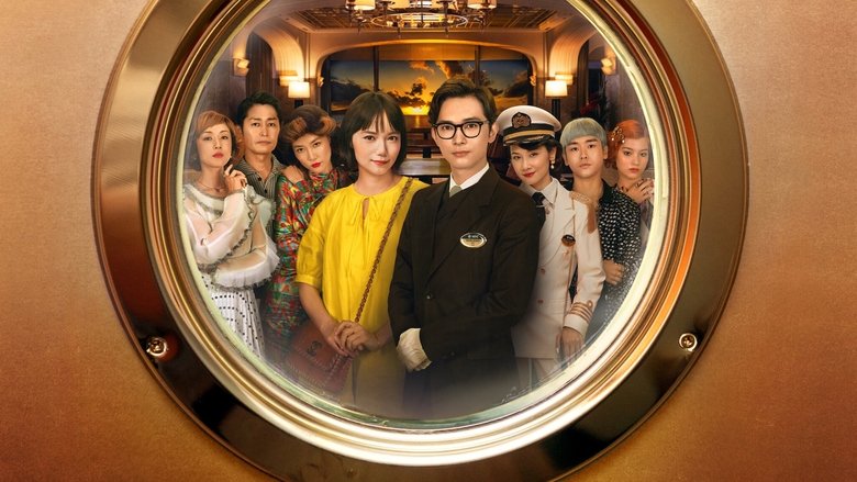 Tehlikeli Sularda Aşk