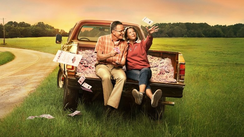 Jerry ve Marge: Piyango Sırları