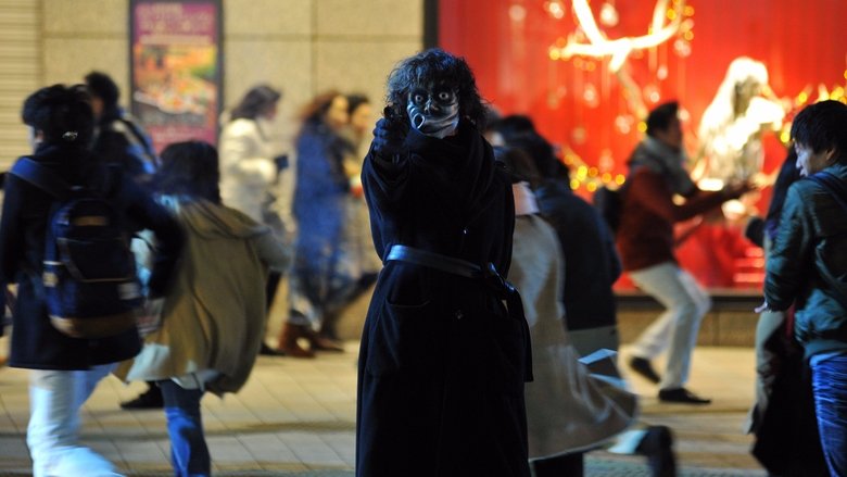 Ölüm Defteri: Yeni Dünyayı Aydınlat