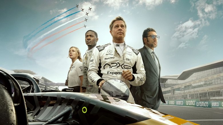 F1 Filmi