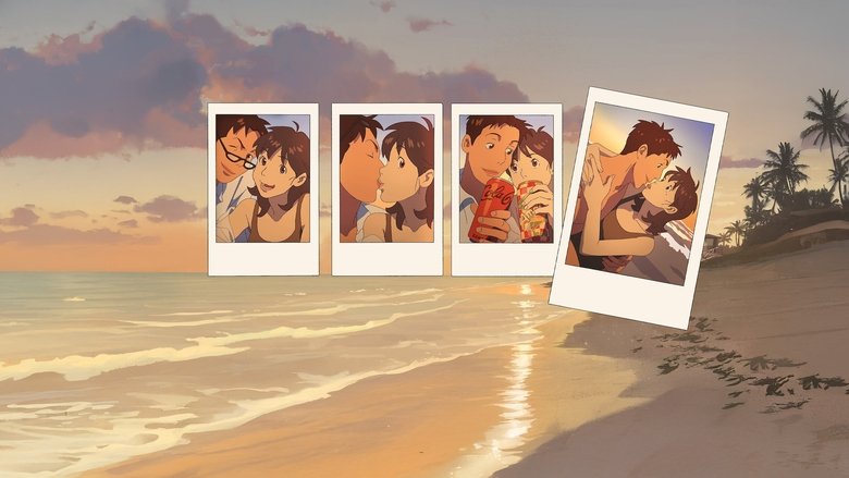 Bir Yıldız Kadar Uzak