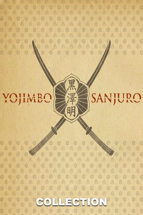 Sanjuro Collection