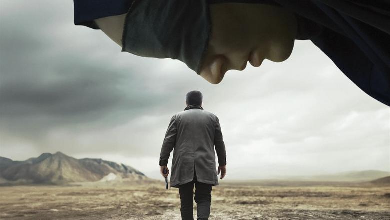 Kutsal İncirin Tohumu