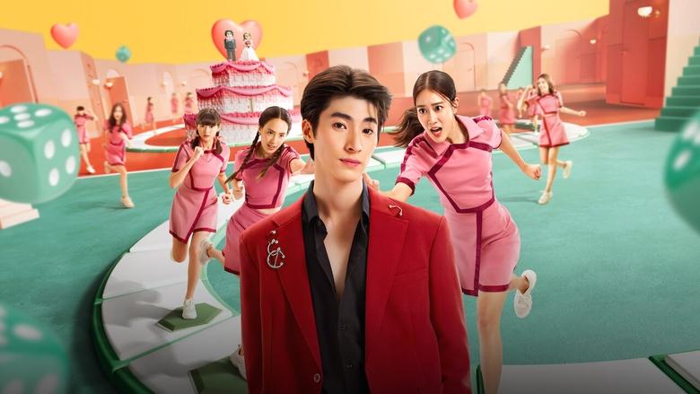 Bekârların Savaşı