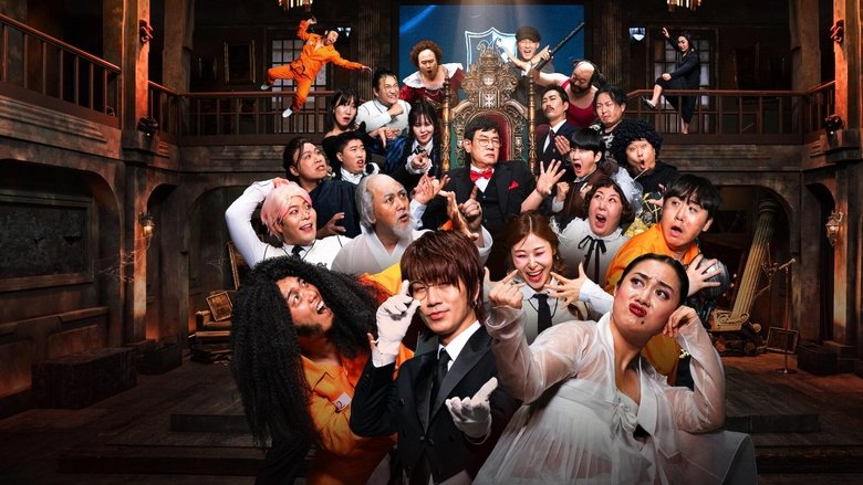 Komedyenlerin İntikamı