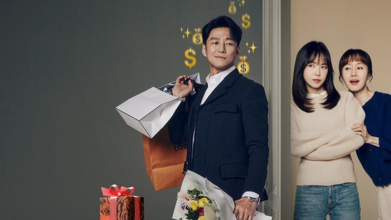 Romance In The House