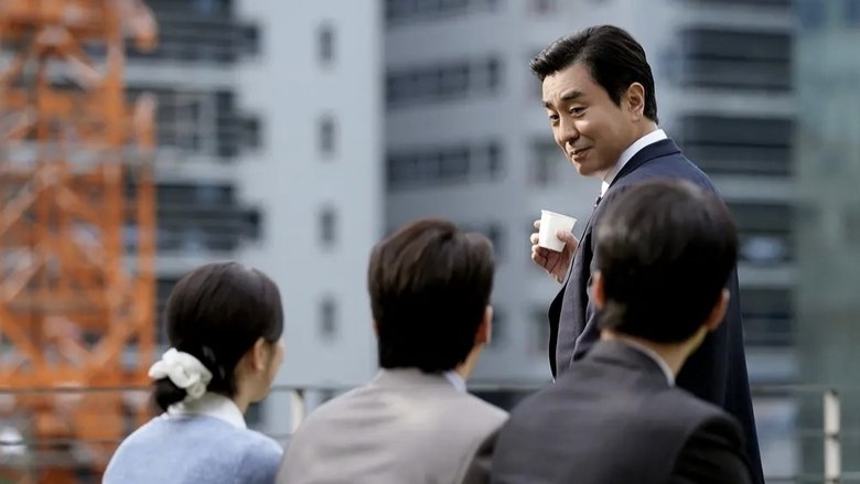 The Dream Life Of Mr Kim	